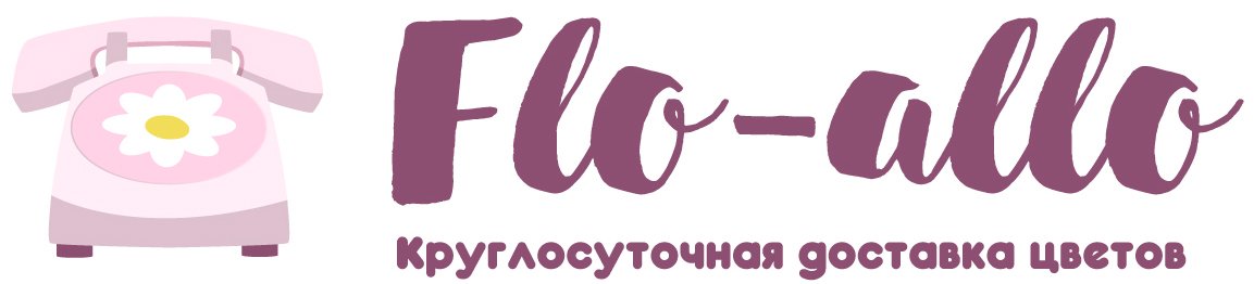 Flo-allo - Кудымкар